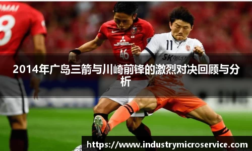 熊猫体育中国官网