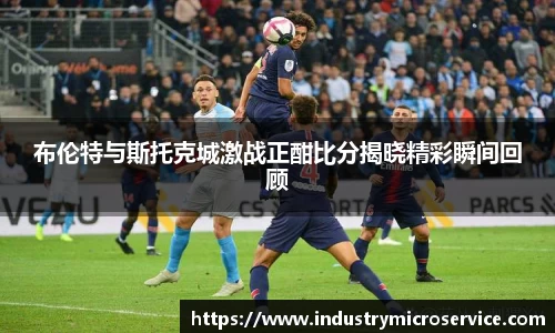 熊猫体育中国官网