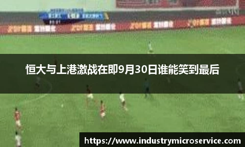 熊猫体育官方网站